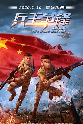 微星 驱动